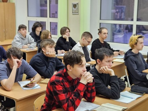 День математика