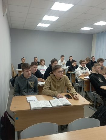 День математика