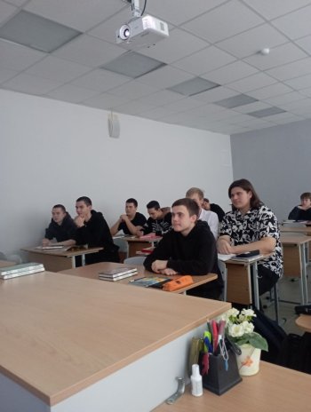 День математика