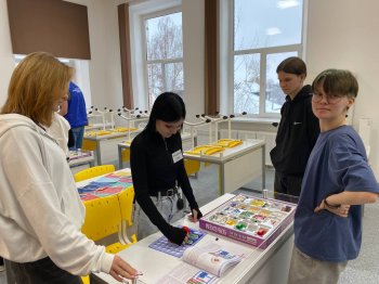 Новые горизонты профориентации