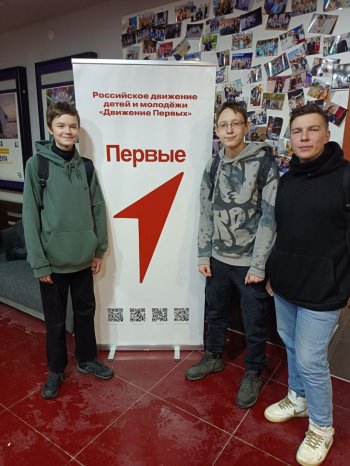 Открытый урок по предпринимательству