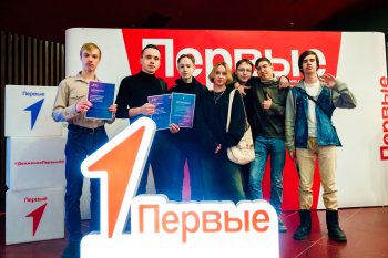 Закрытие 1 сезона проекта «МедиаПрофориентация»