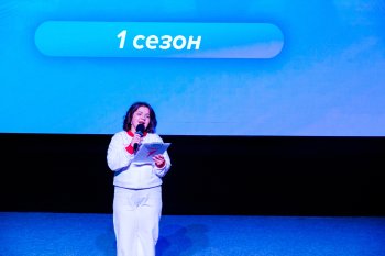 Закрытие 1 сезона проекта «МедиаПрофориентация»
