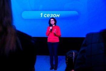 Закрытие 1 сезона проекта «МедиаПрофориентация»