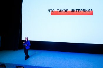 Закрытие 1 сезона проекта «МедиаПрофориентация»