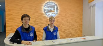 День открытых дверей