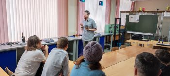 День открытых дверей