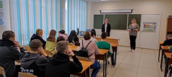 День открытых дверей
