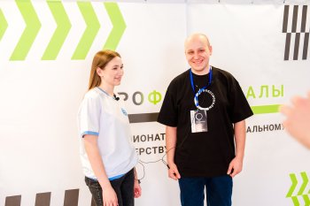 РЧ «Профессионалы»: старт