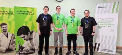 РЧ «Профессионалы»: 1 день