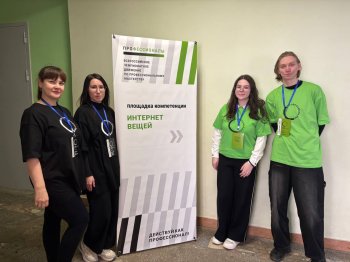 РЧ «Профессионалы»: итоги первого дня