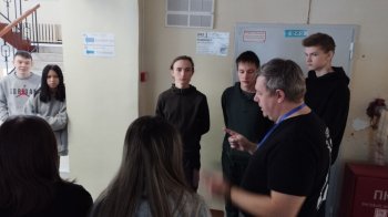 Экскурсия на РЧ «Профессионалы»