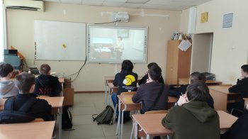 Экскурсия на РЧ «Профессионалы»