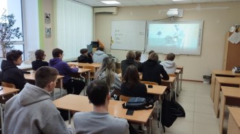 Экскурсия на РЧ «Профессионалы»
