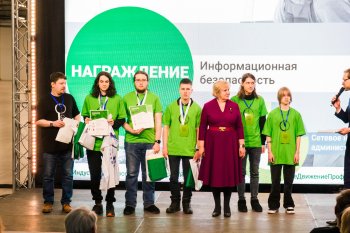 ФЕЕРИЧНОЕ ЗАВЕРШЕНИЕ ЧЕМПИОНАТА