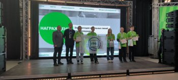 ФЕЕРИЧНОЕ ЗАВЕРШЕНИЕ ЧЕМПИОНАТА