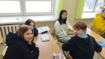 «Маршруты моих открытий»