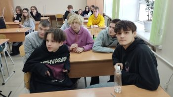 «Маршруты моих открытий»