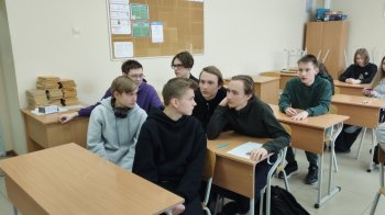 «Маршруты моих открытий»
