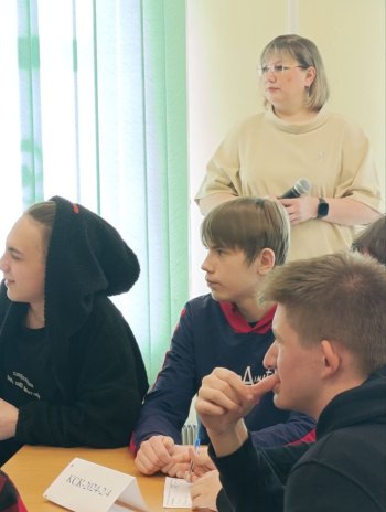 «Маршруты моих открытий»