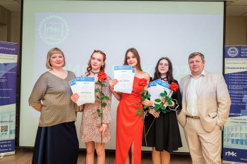 «МИСС ПМК 2025»