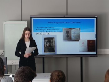 VIII НПК «Инновации естественнонаучного и гуманитарного мира»