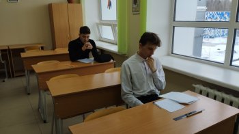 Олимпиада Пермского края по математике