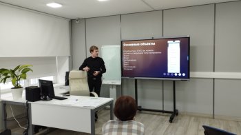 Заседание секции УД «Математика»