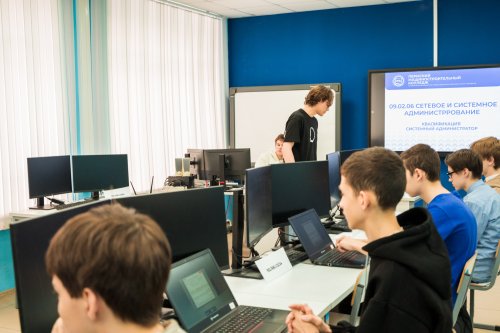 Единый день открытых дверей ФП «Профессионалитет»