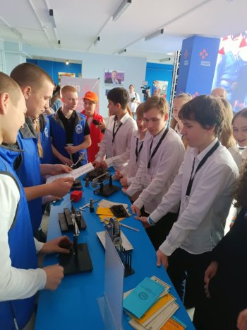 Региональный этап Всероссийской ярмарки трудоустройства «Работа России. Время возможностей 2025»