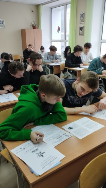 В колледже прошёл «Диктант Победы».