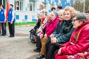 Митинг к 80-летию Победы