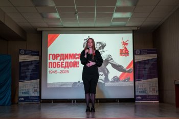 Праздничный концерт к 80-летию Победы