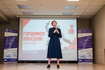 Праздничный концерт к 80-летию Победы