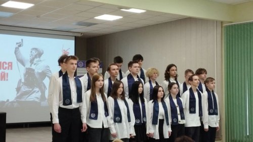 «Память, которой будет забвенья!»