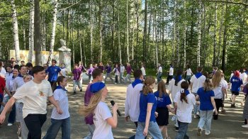 VIII Краевой слет волонтерских отрядов
