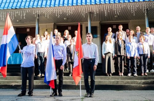 1 сентября — это не только про Знания)