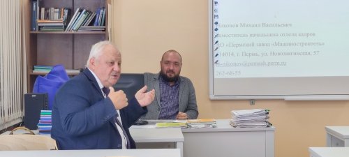 Встреча с Машиностроителем