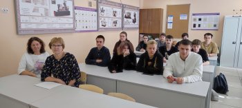 Встреча с Машиностроителем