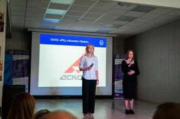 Колледжу - 70 лет!