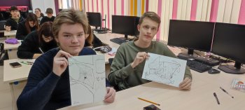 Мастер-классы АНО «Созвездие Плюс»