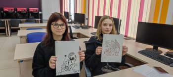 Мастер-классы АНО «Созвездие Плюс»
