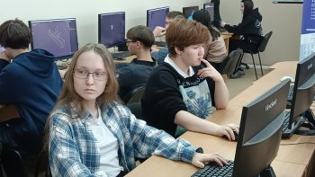 Мастер-классы АНО «Созвездие Плюс»