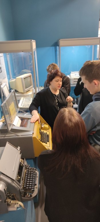 «Музей Связи»