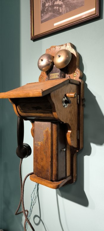 «Музей Связи»