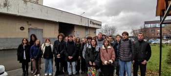 «Музей Связи»