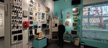 «Музей Связи»