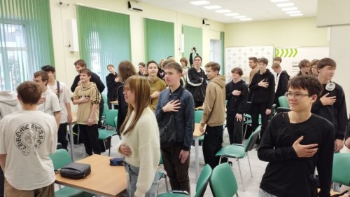 Посвящение в студенческое братство