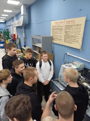 «Посвящение в студенты»