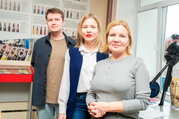 «Посвящение в профессию»